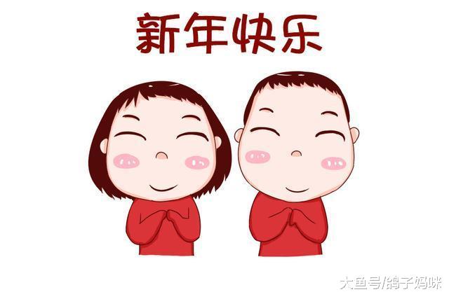 怀孕也想去跨年! 医: 有这4种情况, 不能去跨年