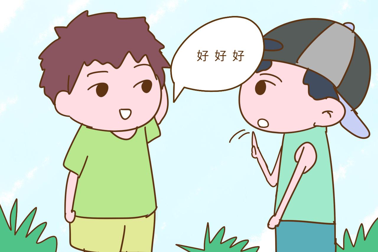 孩子有这些表现说明缺乏自信心了, 家长别置之不理, 影响一生