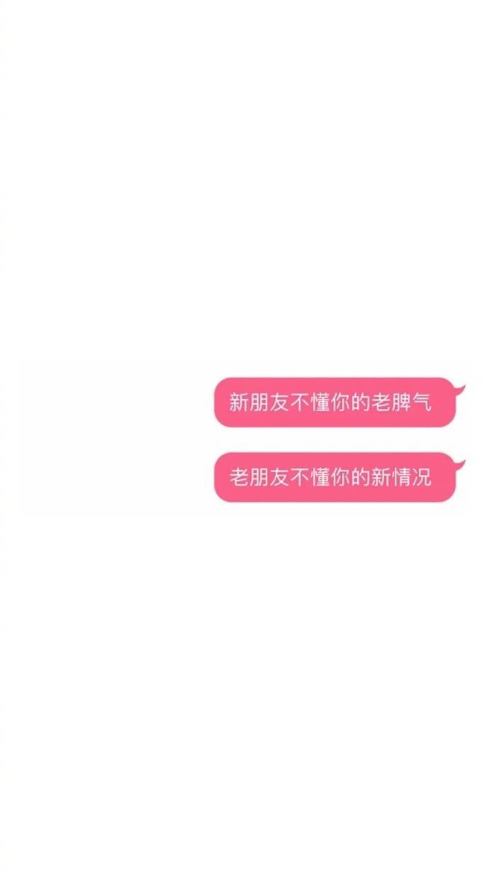 我现在已经对谈恋爱不报任何希望了, 我只想发财