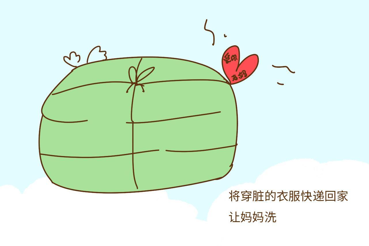这四件事, 你做得越多, 孩子越觉得你欠他的