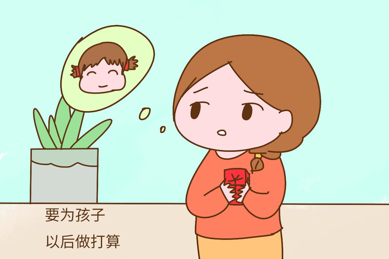 为什么有了孩子之后, 妈妈都开始省钱了? 答案真的很扎心