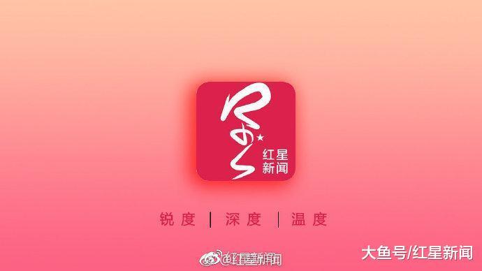 卡舒吉隐秘“妻子”现身, 土耳其未婚妻: 不知情, 质疑其动机