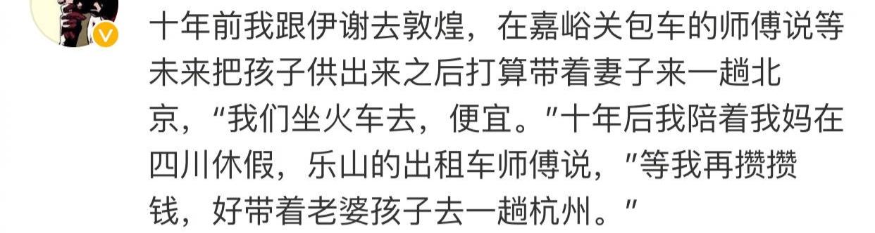 现实和生活真的很残酷, 为了实现自己的愿望目标, 就必须要拼了命的努力啊