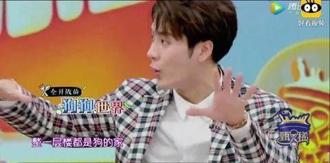 被萧敬腾的豪宅惊到了, 哪个男生不想要他和古天乐的玩具房?