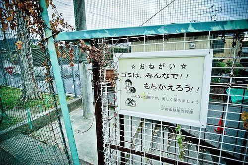 你没成熟, 就别太高估这十句话!