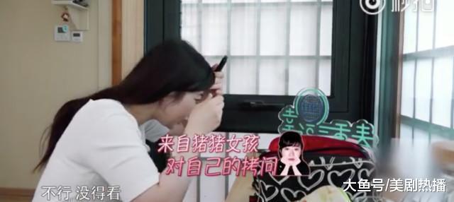 福原爱和江宏杰上综艺狂撒狗粮, 每天要亲100下, 他俩真的甜的发齁!