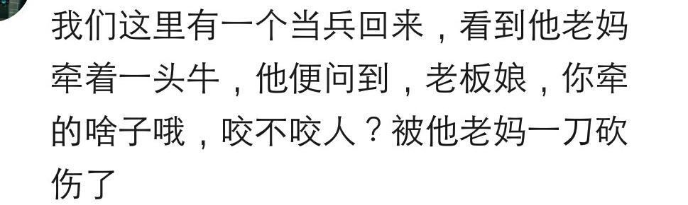 你身边有哪些特别拽的矫情人? 真是丑人多作怪