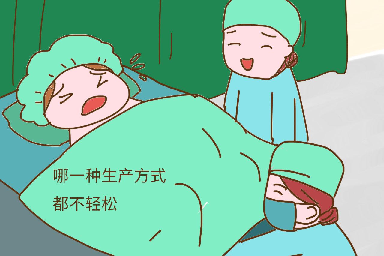 为什么很多坚持顺产的孕妈, 最终也很难逃过侧切, 医生也很无奈