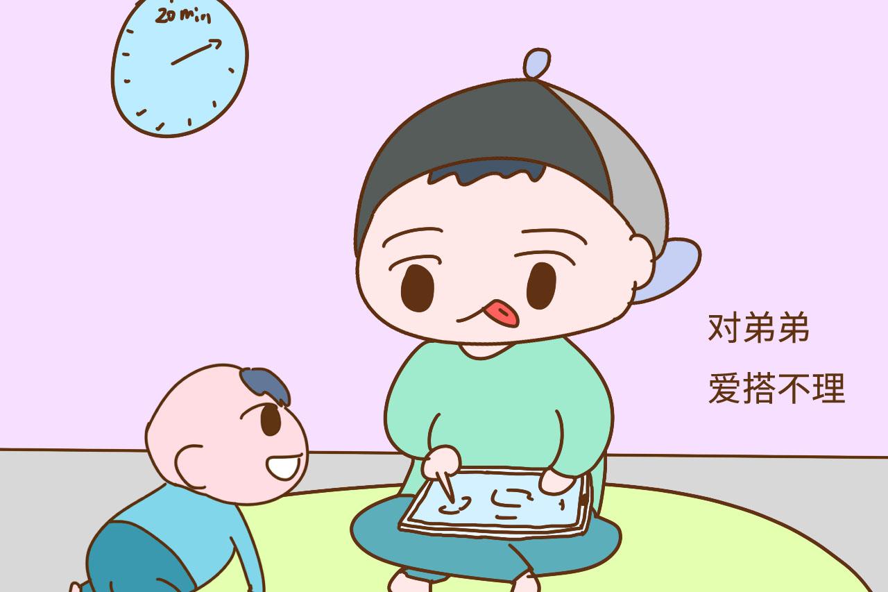 爱宅在家和爱出门的孩子比, 差别大, 不只是社交能力差那么简单