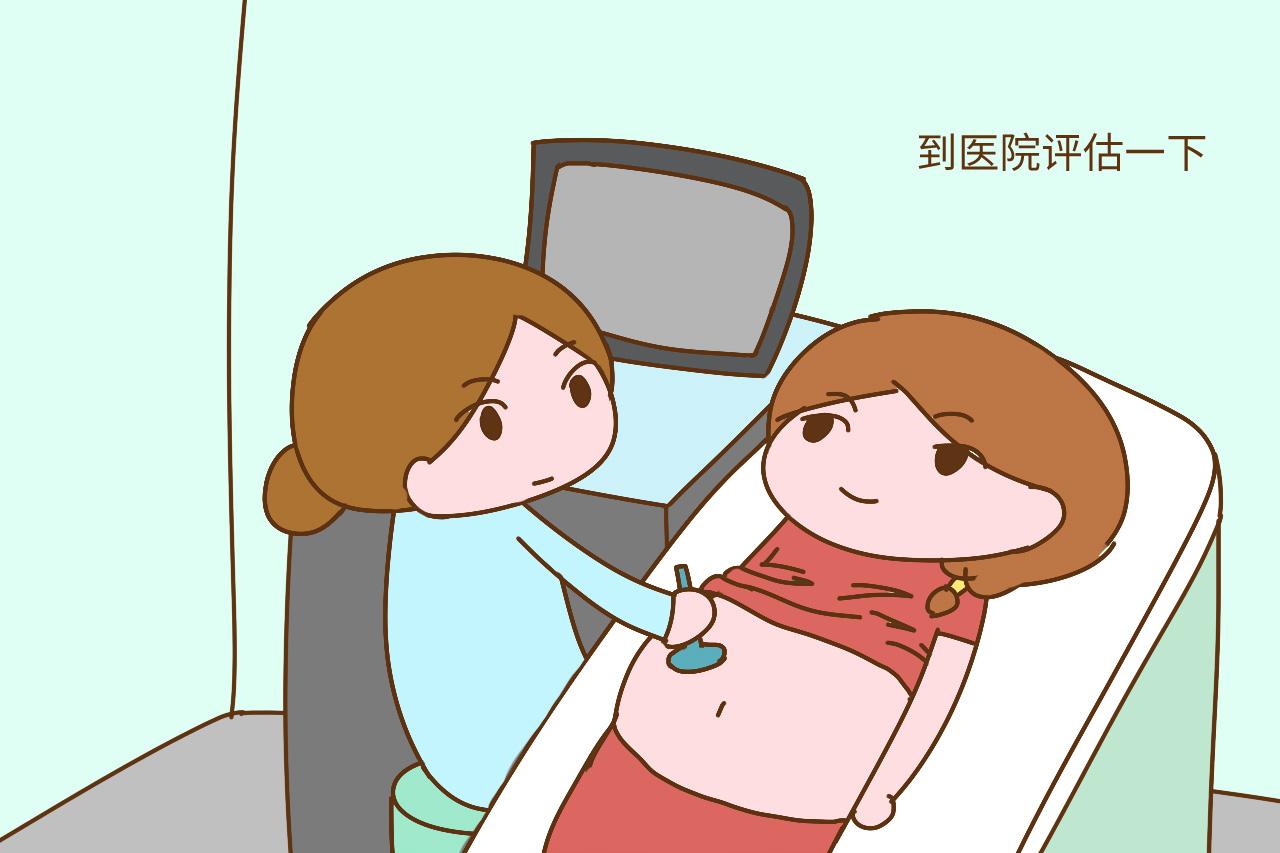 预产期到了还没动静, 应该住院吗? 出现这三种征兆, 赶紧去医院