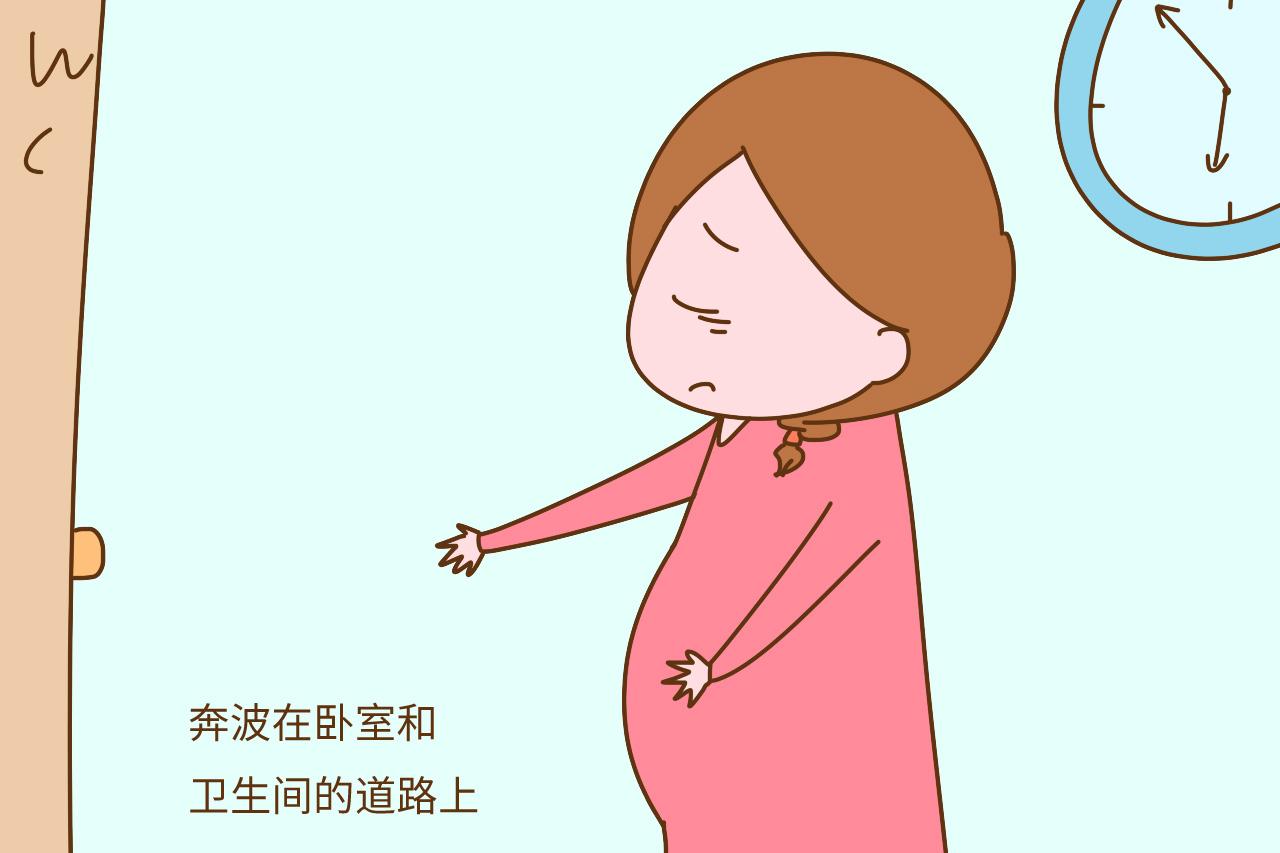 怀孕后, 再也没有睡过一夜到天亮的觉? 这样做, 孕妈睡得好