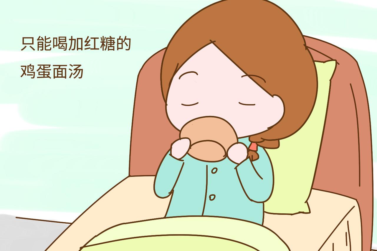 坐月子期间, 你遇到哪些奇葩风俗? 宝妈: 没人比我更苦逼了