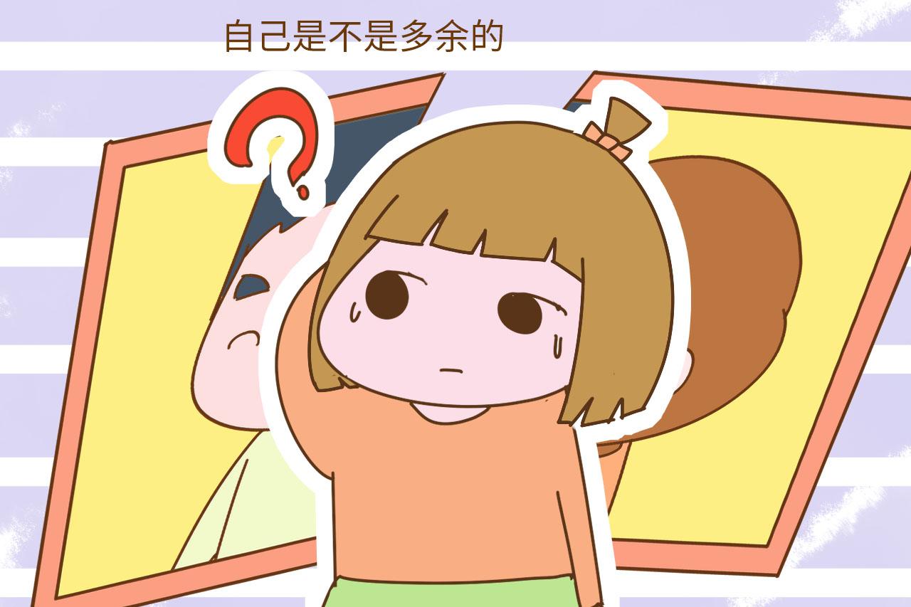 你真的对孩子负责了吗? 听了这话没让你难受吧