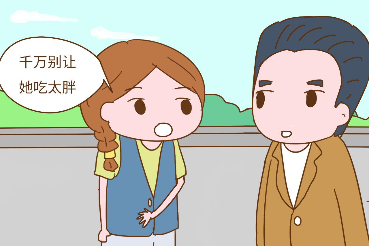产科医生心声: 我最怕遇到这样的孕妇, 生产时危险系数很高
