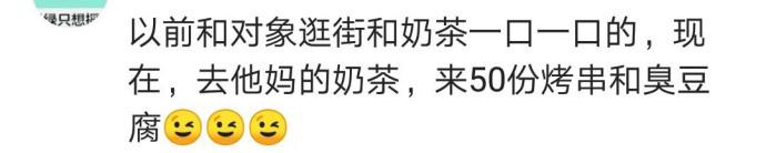 论女生刚交往时和现在的差别! 男生: 她一定是戏精学院毕业的