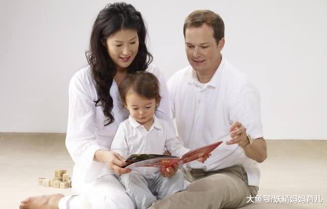 学习成绩好的孩子都出自什么样的家庭? 家长快看看你家占几条