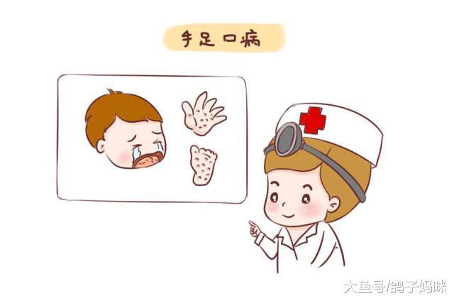 5月份, 这些疾病家长要小心! 手足口病流行强度高于去年