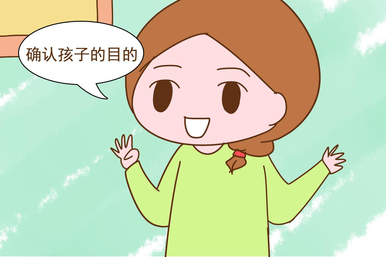 孩子伸手要钱时, 妈妈的态度很重要, 这样回应孩子才不乱花钱