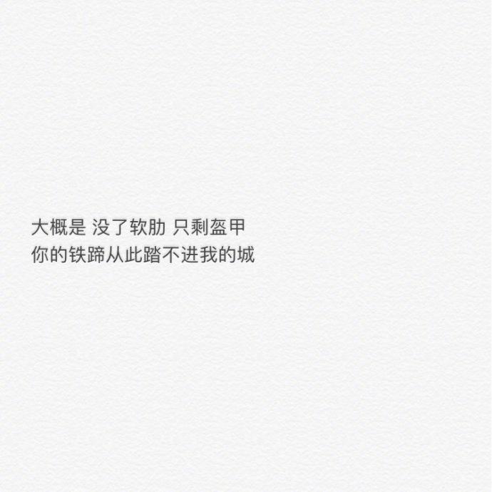 突然不爱了是什么感觉?