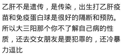 遗传病到底有多可怕? 医生: 求求你们别把孩子生下来! 他不甘心