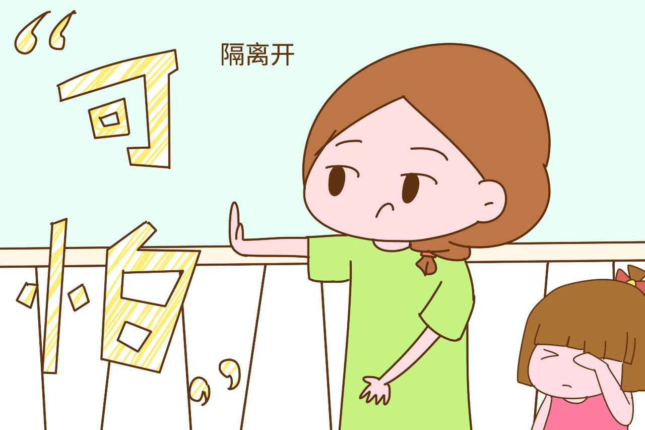 给孩子最好的保护, 是让孩子懂得疗伤, 越来越坚强