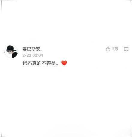 以前不懂, 现在都懂了