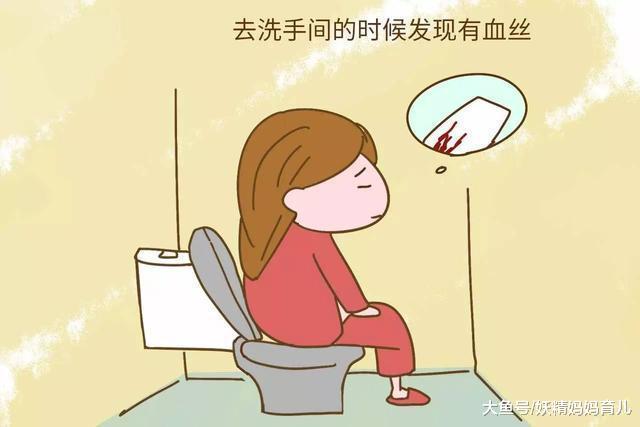 女人怀孕后都会有的10个小变化, 遇到3个说明你怀孕了