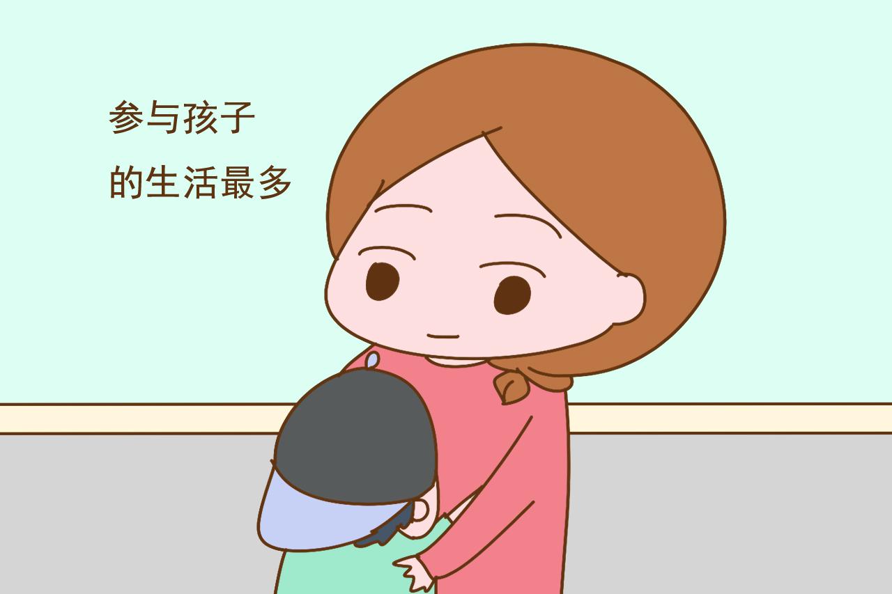 在孩子的世界里, 这个人是排在第一位, 谁都很难取代