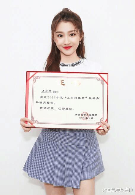关晓彤因出勤率太低会留级? 北影院长亲自回应此事实力打脸造谣者