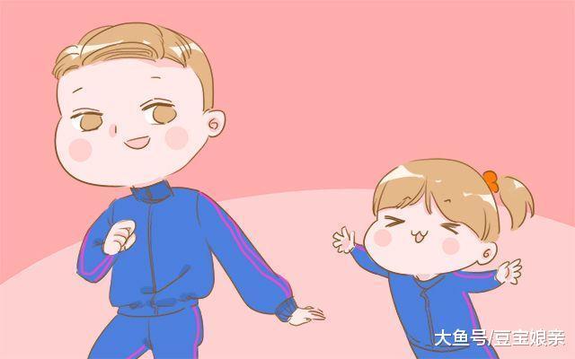 为啥孩子会跑后普遍和爸爸更亲? 原因让宝妈很无奈
