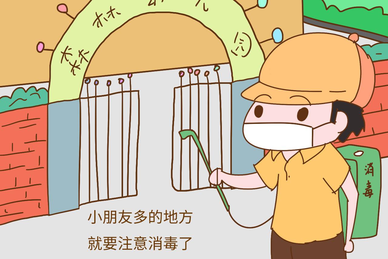 手足口病大高峰即将到来, 家长们要时刻警惕起来