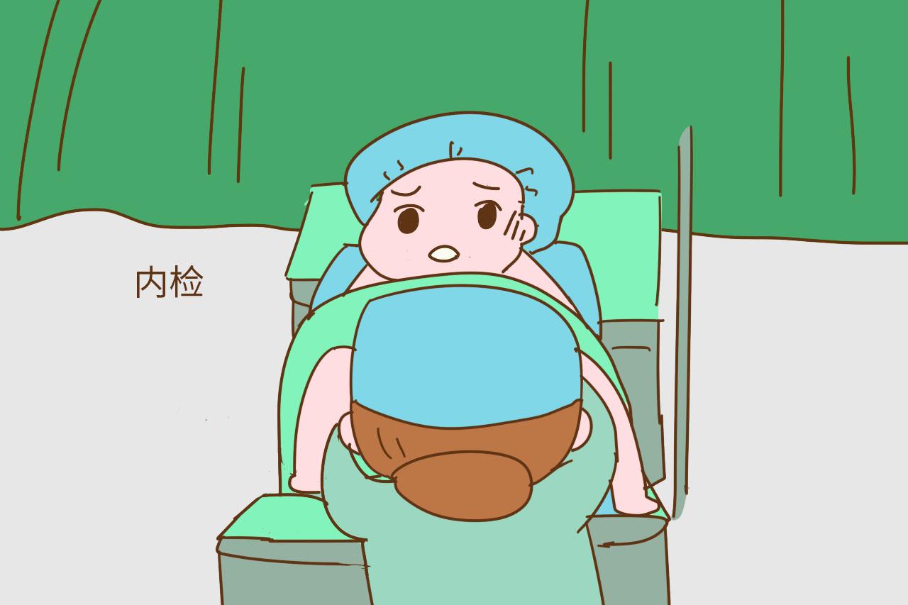 生产过程中最尴尬的事有哪些? 这酸爽, 真的不想经历第二次