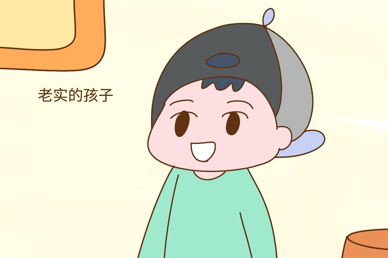 “你家孩子太老实了, 估计长大也没什么出息”, 听得我心疼