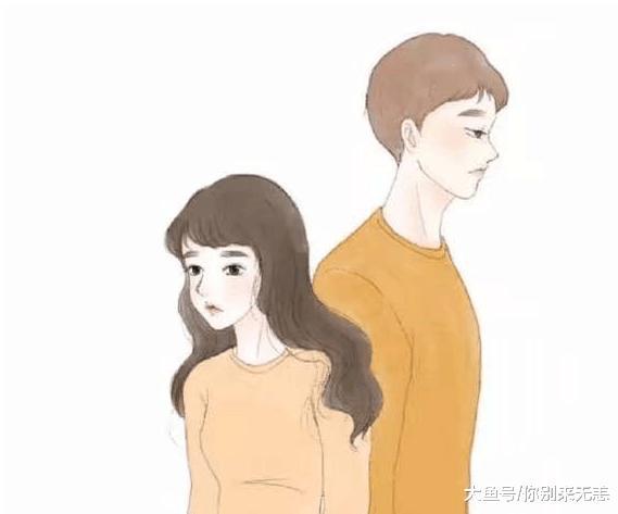 异性交往, 没为你做过这4件事的女人, 铁定不爱你!