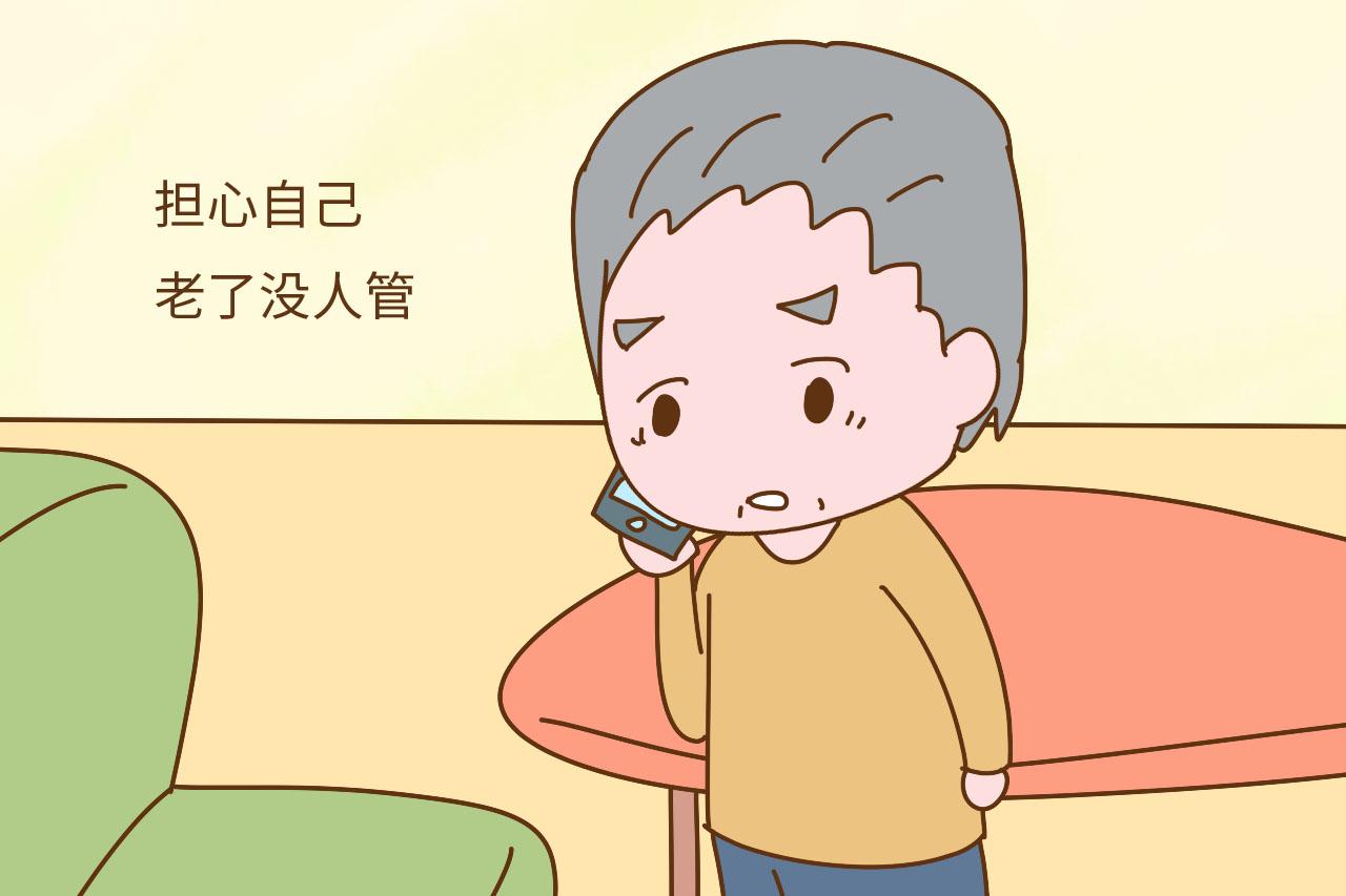 父母自私自利, 你该如何对待? 这样的方式才是为人子女的做法