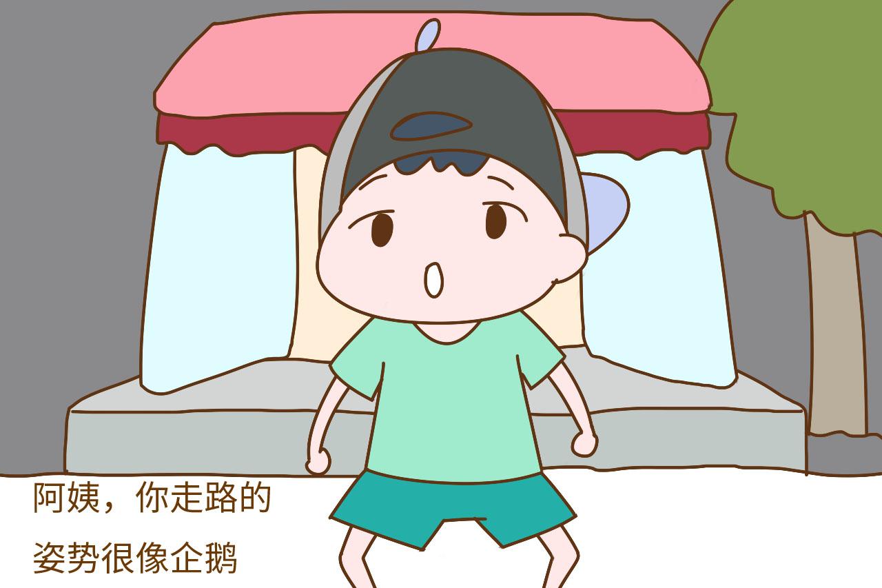 为什么怀孕后孕妈走路姿势像企鹅? 都是胎宝宝惹的祸