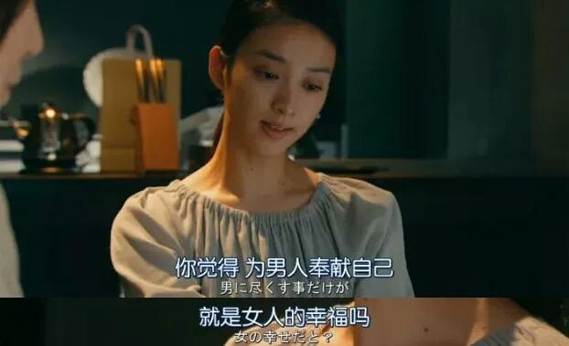 每一个被爱的人都是祖宗, 被偏爱是安全感最好的解释