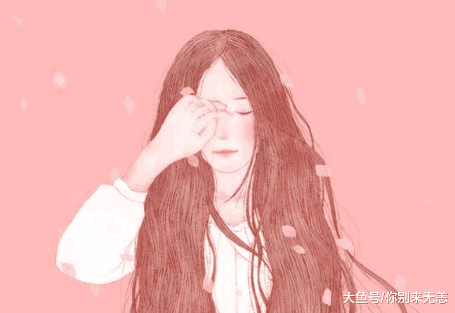 女人频繁对你说这4句话, 就是想“泡”你了!