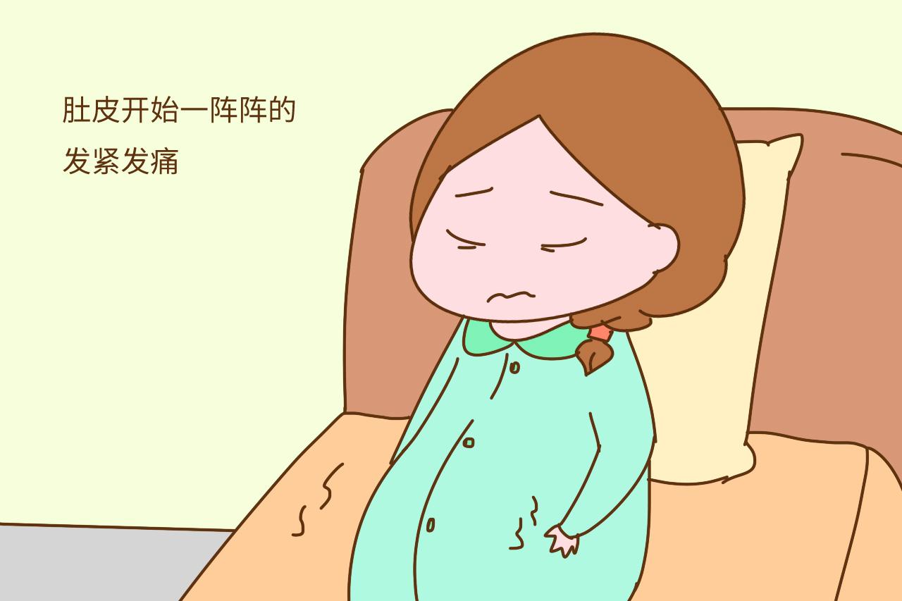 孕妈身体出现这些感觉, 恭喜你快熬到头了, 胎宝已经开始发动了