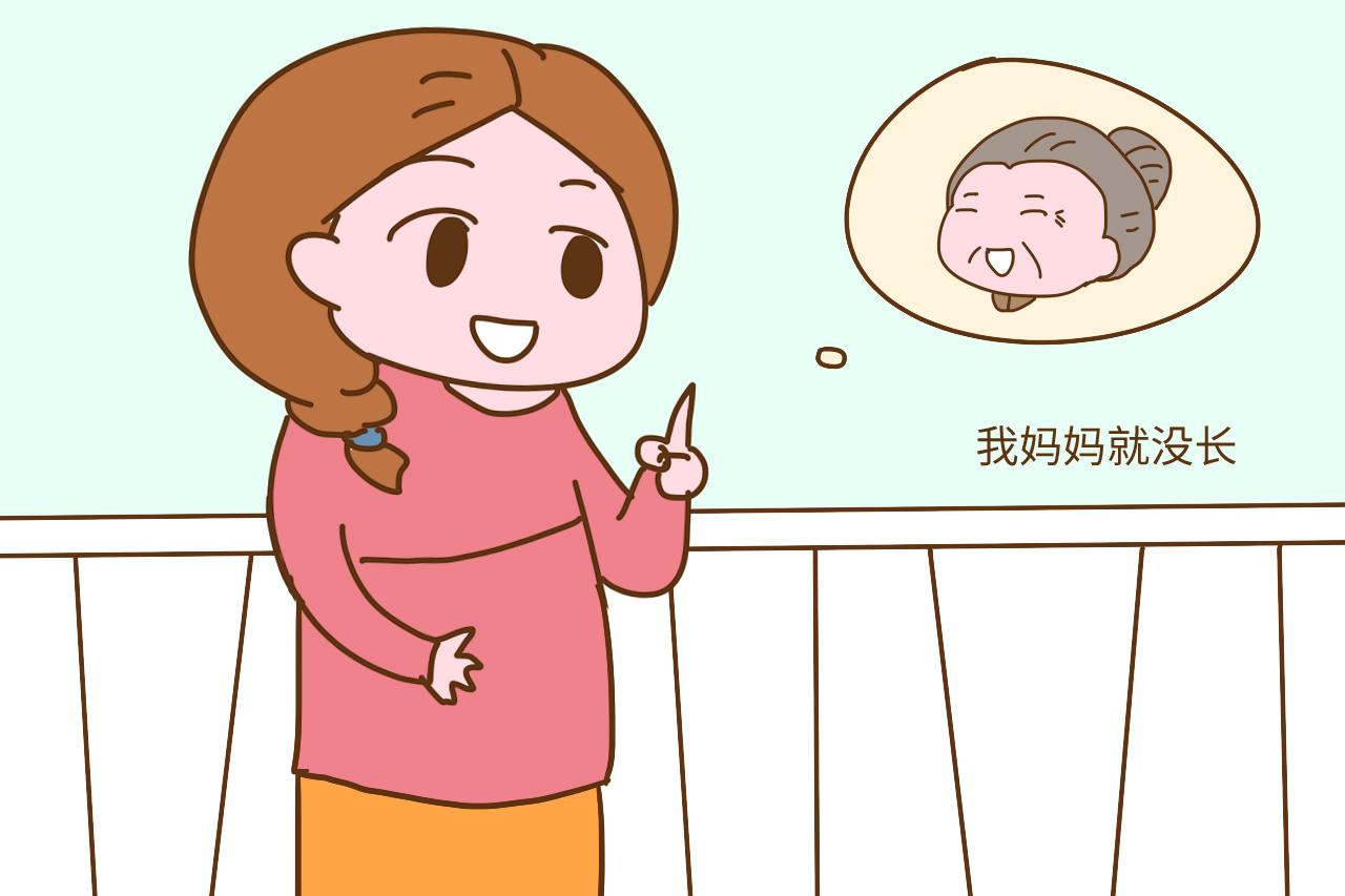 这3类准妈妈孕期不易长妊娠纹, 如果你中了就偷着乐吧