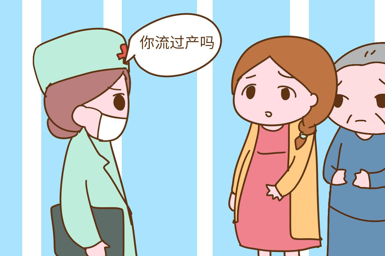 孕期产检时, 医生这两个问题让孕妈很无奈, 你有碰到过吗?