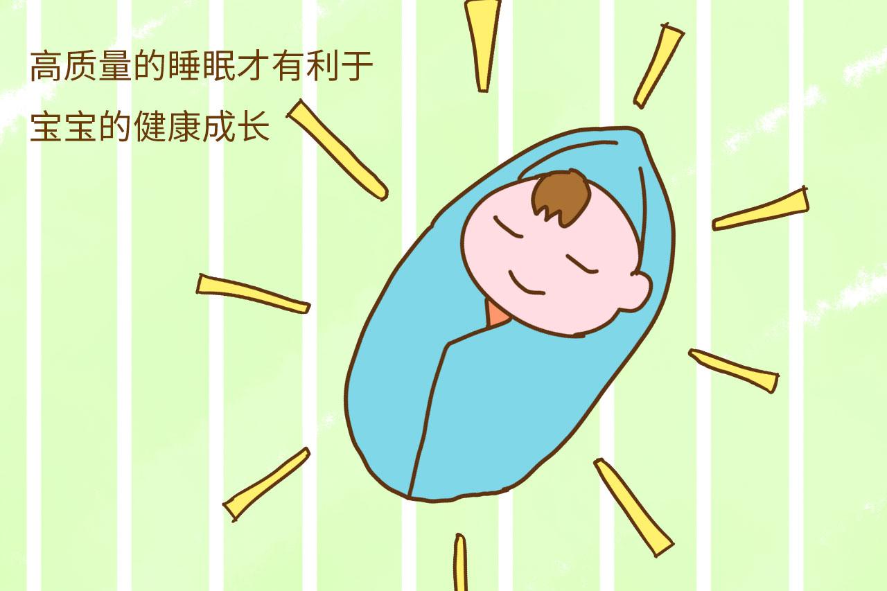 有了这3种方法, 宝宝不仅入睡快, 而且质量也提高
