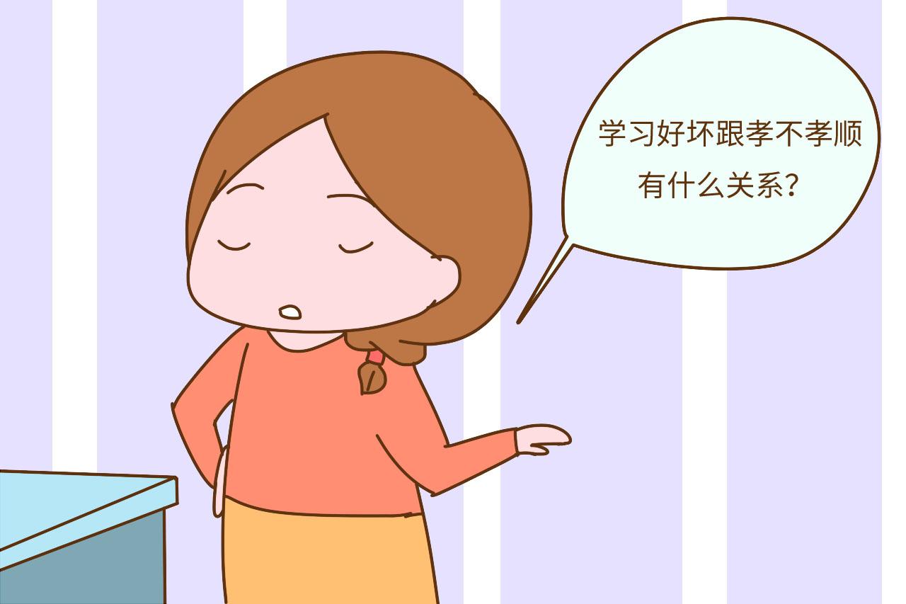 孩子心里爱你的3个表现, 有一条就会很孝顺, 你家孩子有吗?