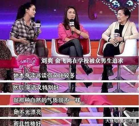 8岁拍戏16岁闯好莱坞, 有颜值还这么努力, 47岁的她活得太明白!