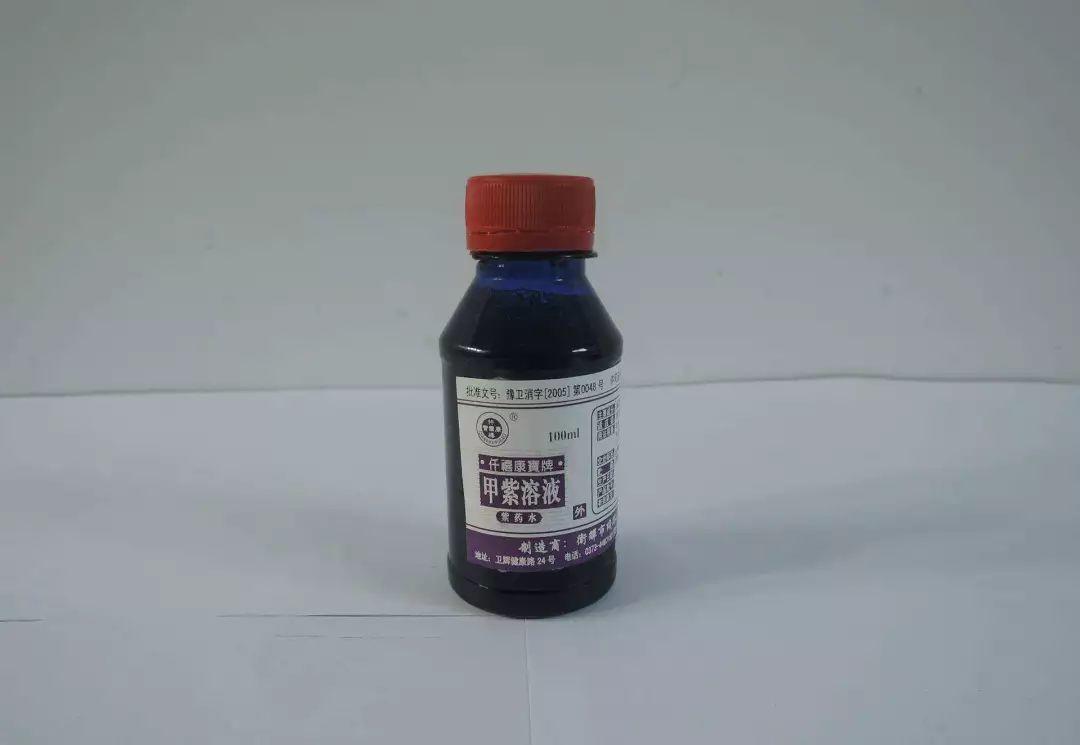 给花抹点紫药水, 啥虫子都害怕, 还能治好烂根黑腐!