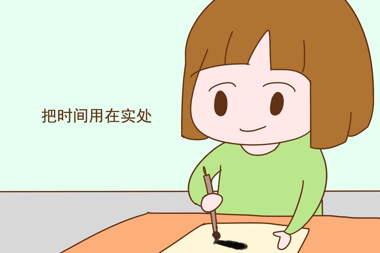 老师的忠告: 长大有出息的孩子, 从来不在这2件事上浪费时间