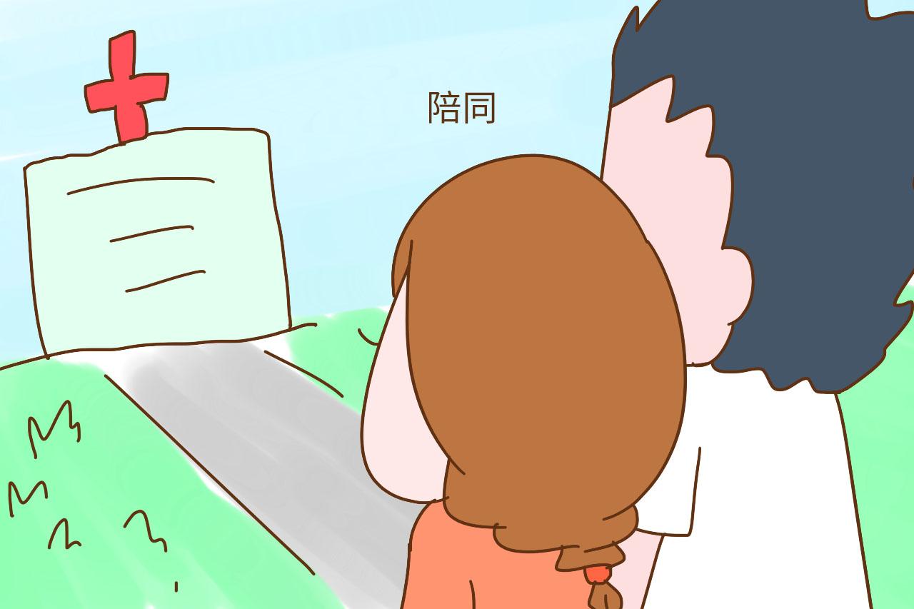 担心孕期老公要“搞事儿”? 做好这四点, 老公的心一直系在你身上