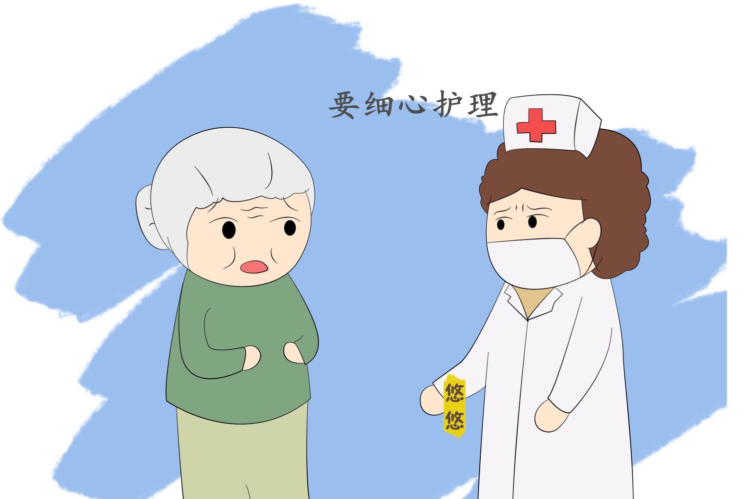 宝宝长耳仓, 别只想着有福气, 处理错了宝宝很受罪