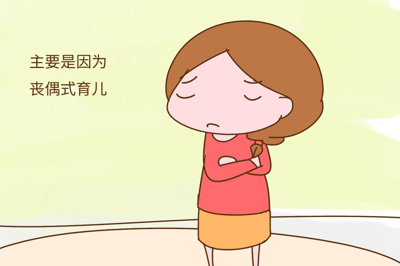 爸爸不带孩子的家庭, 后来都怎样了? 答案很明显