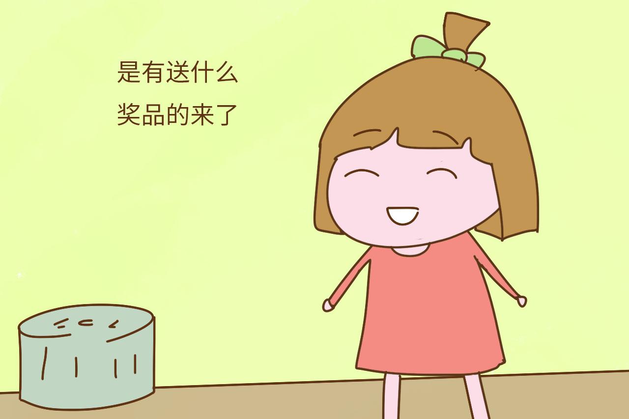 如果你的父母是这样子的人, 就不要考虑把孩子交给他们带了